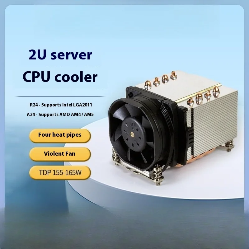 

AM4 AM5 2U Server CPU Cooler 155W A24 A47 High Performance Low Profile Heatsink With Fan
