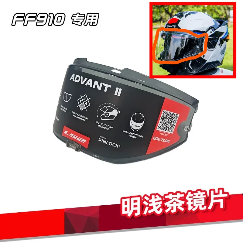 Replacement Light Smoke Visor Lens Fit for FF910 Full Face Motorcycle Helmet Anti-UV Windshield Shield