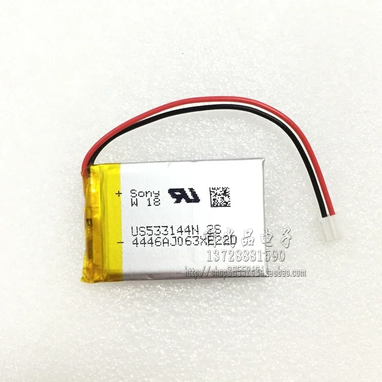 Polymeer-lithiumbatterij 3,7 V 900 mAh vuurkonijn kinderen vroege onderwijs verhaalmachine MP3-speler spelmachine