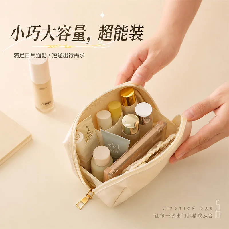 Lipstick Storage Multi-compartment Large-capacity Waterproof Dustproof Cosmetic Bag Travel Portable Makeup Cosmetic Storage Bag