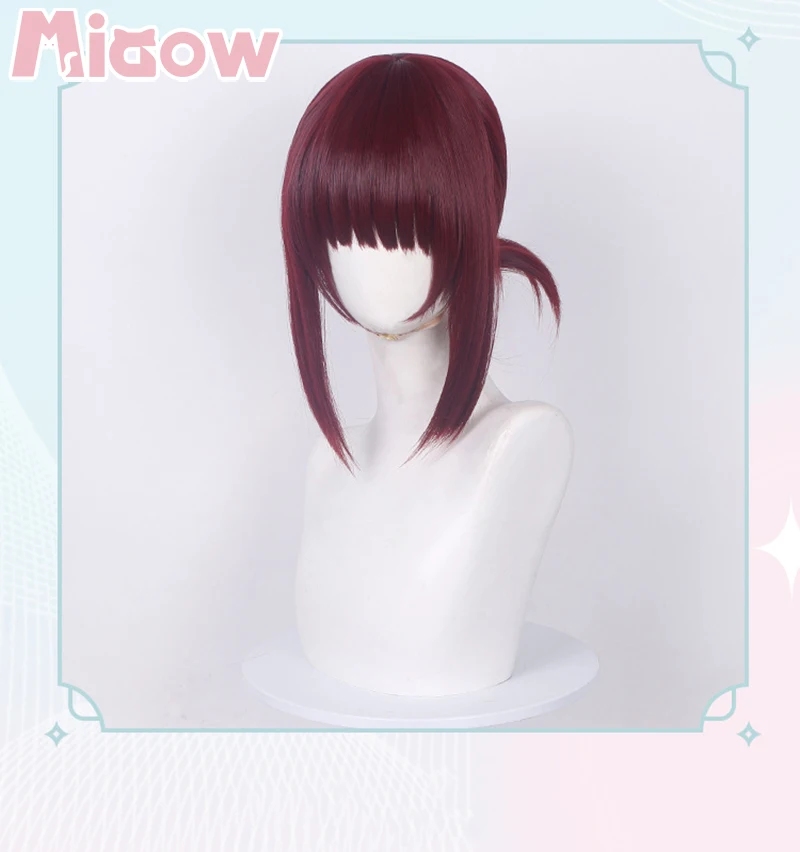 Anime 'Smoking Behind the Supermarket with You' Yamada Cosplay Wig Burgundy Low Ponytail Cosplay Wig for Halloween Cosplay 3