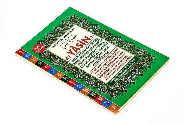 The Ikhwan 41 Yasin Book-Medium Size-176 Page-Green Color-Mawlid Hediyeliği