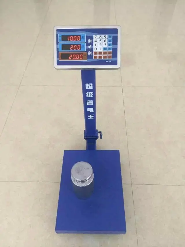 100kg/150kg/300kg/500kg/800kg/1000kg digital platform scale weighing scales