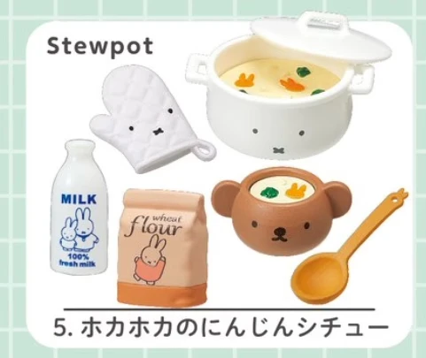 Monthly Redemption Miffy Natural Kitchen Miffy Home Kitchenware Cooking Miniature Food Play Blind Box Egg