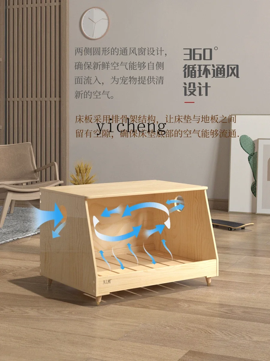 CZ Kennel Kennel Solid Wood Pet Cabin Dog Bed Small Medium Large Cat House Pine