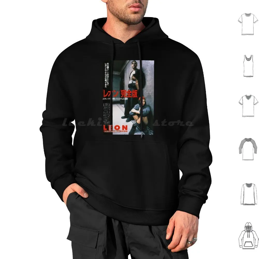 

Толстовки Leon с длинным рукавом Leon Leon The Professional Movie The Professional Leon Montana Mathilda Jean Reno Gary Oldman