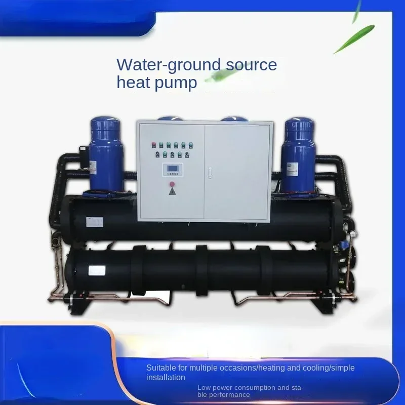 Water Source Heat Pump For Breeding Hotel Bath Hot Water Coal To Electric Heating Ground Source Heat Pump