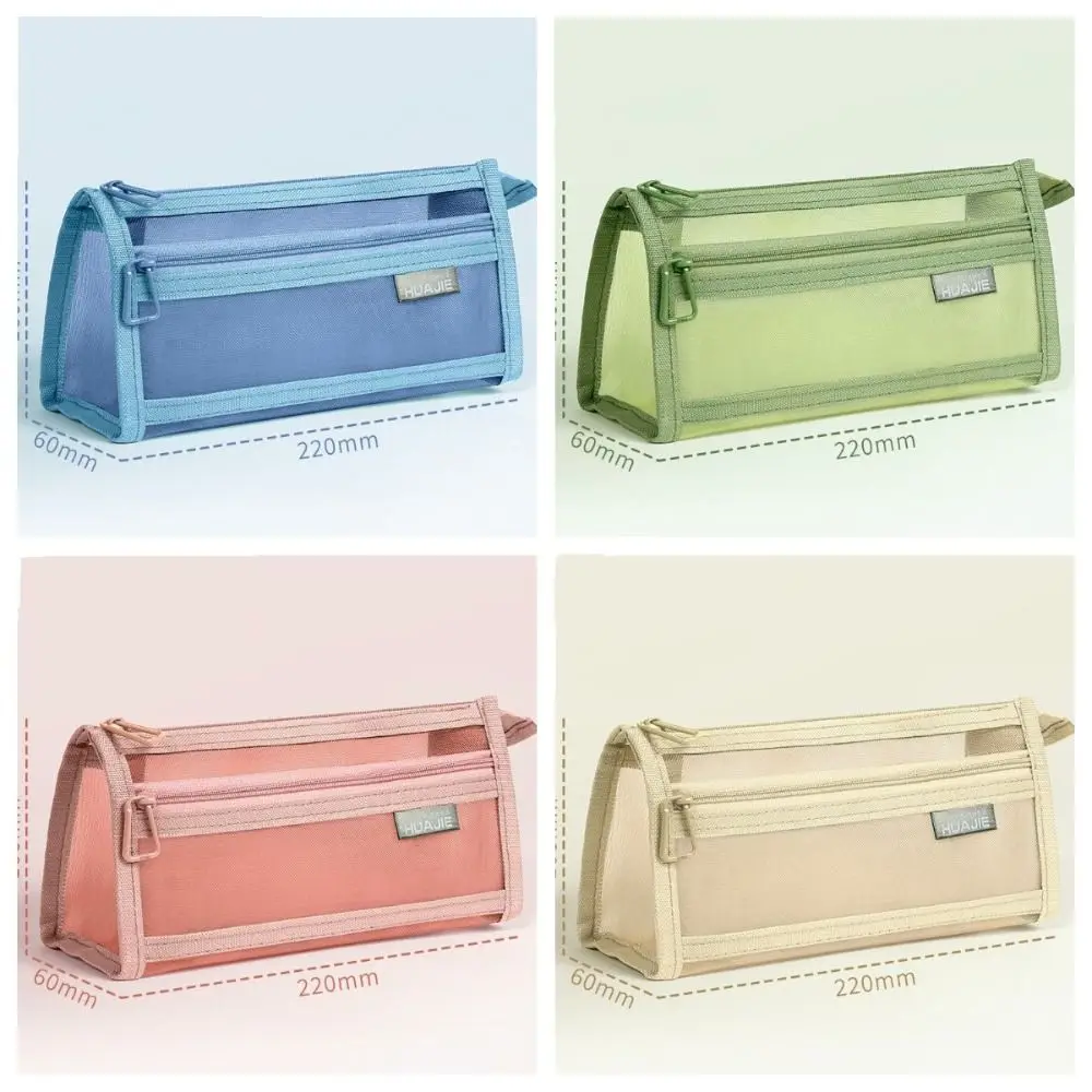 Double Layer Mesh Pen Bag Large Capacity Transparent Transparent Pencil Case Portable Zipper Stationery Storage Bag Students
