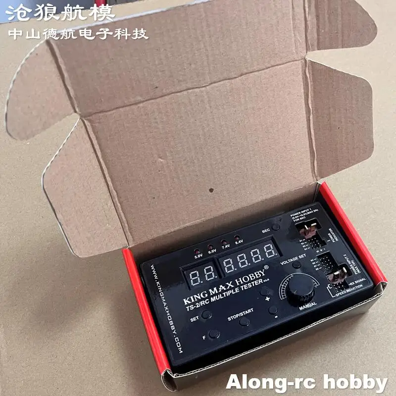 RC Airplane Part Hobby Plane Model ESC Servo TS-2 V2.0 RC MULTIPLE Tester for  Test The Airplane RC Models Servo  Retracts ESC view 2