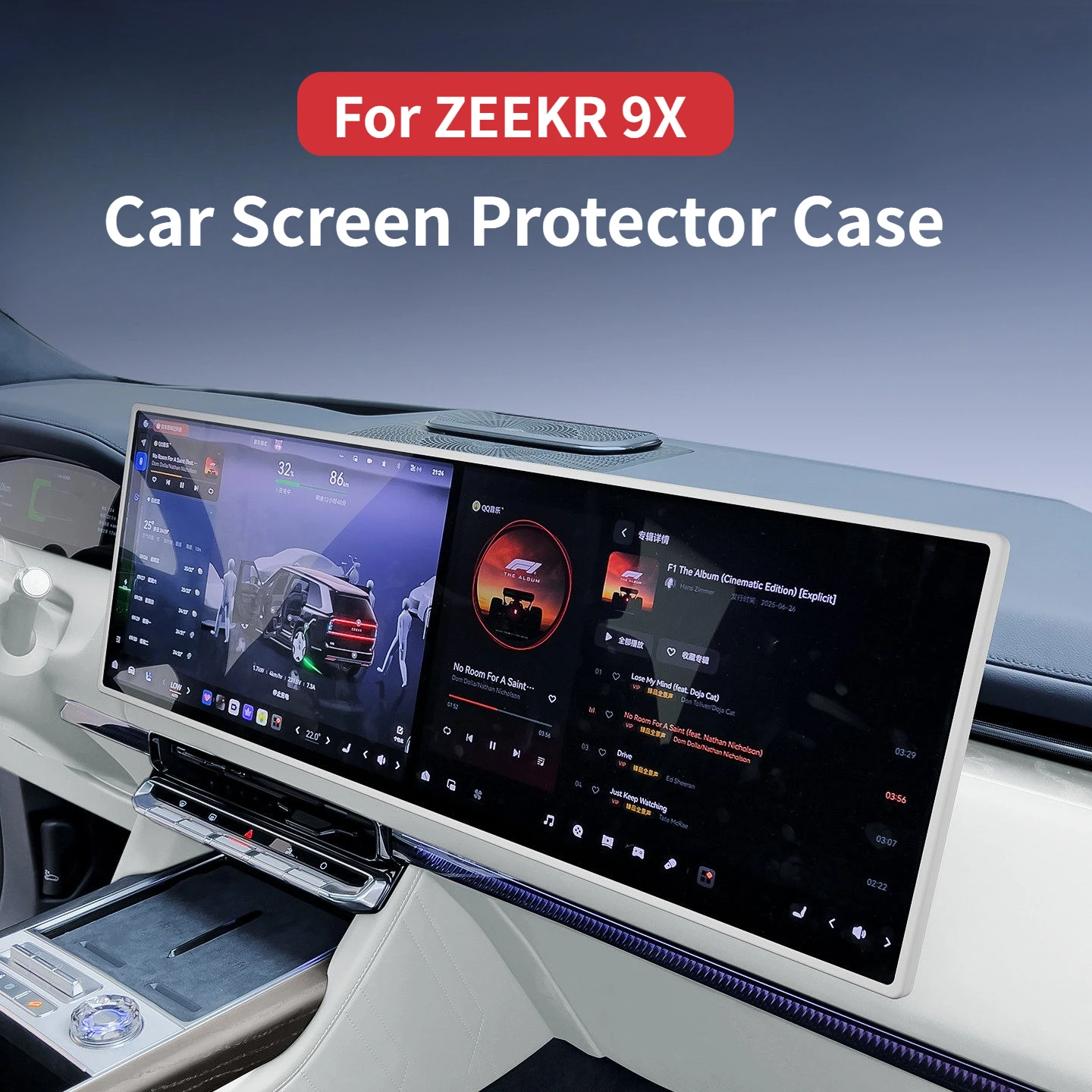 For Zeekr 9X Car Na…