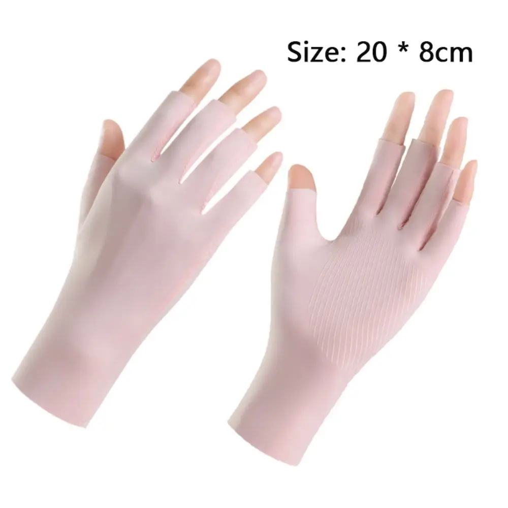 Guantes de protección solar de alta elasticidad, transpirables, protección Uv para uñas, pintura de uñas, a prueba de radiación, protección de la piel de los dedos