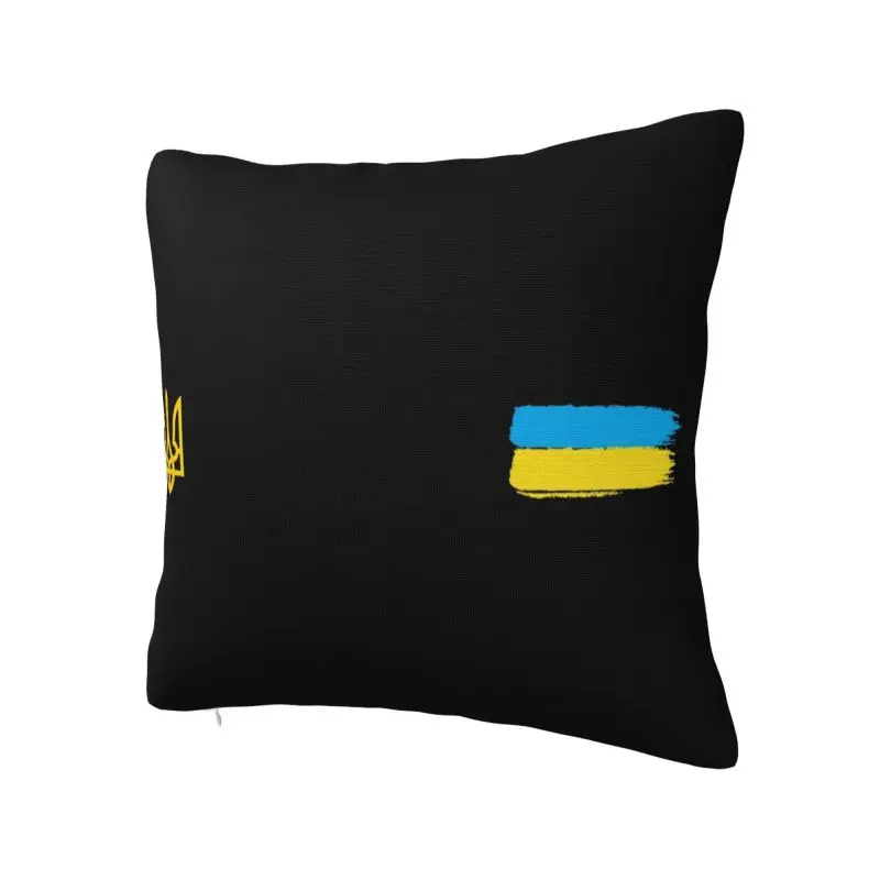 Ukrainian Flag Stripe Cushion Covers Polyester Coat Of Of Ukraine Tryzub Throw Pillow for Sofa Square Pillowcase Home Decorative