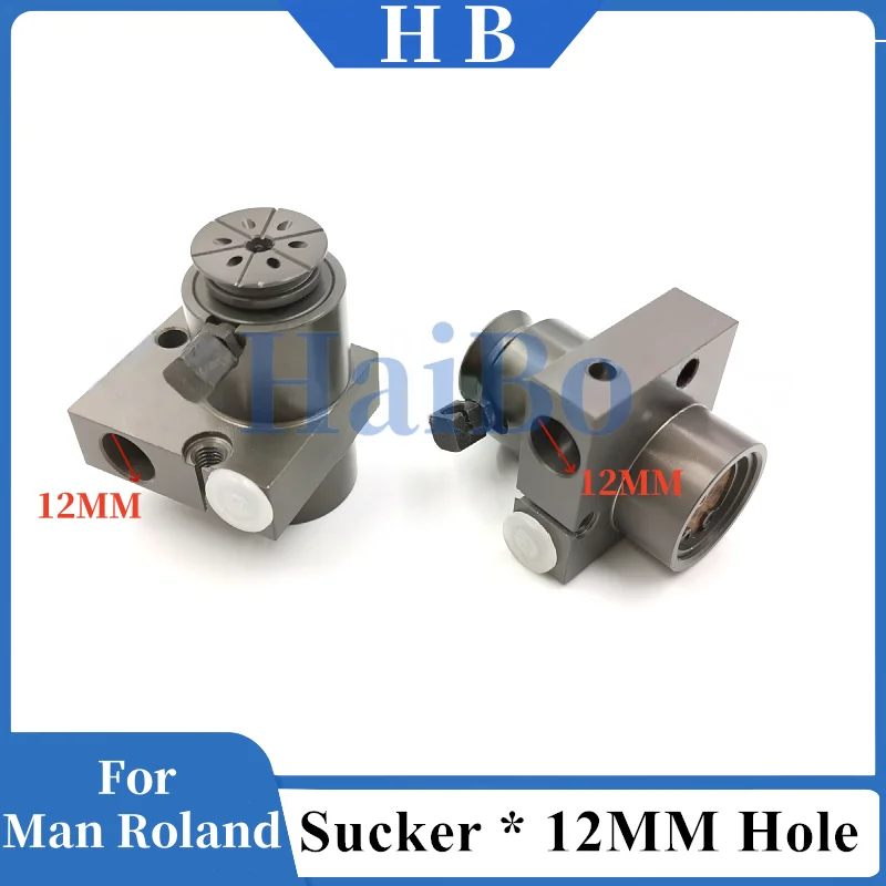 

HaiBo лучшее качество 1 комплект прямой присоски 12 мм для печатной машины Roland 700