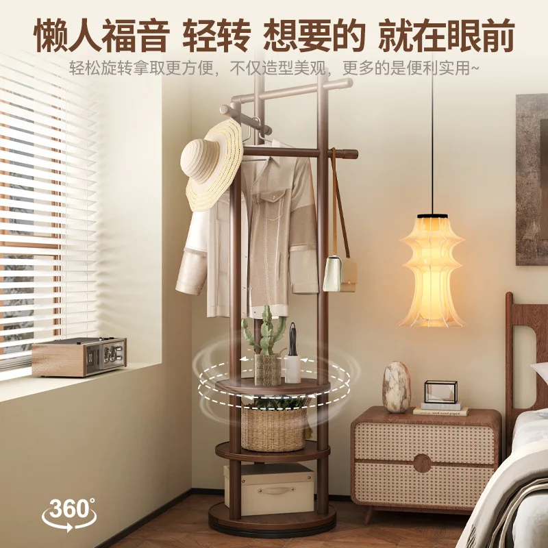 AOLIVIYA Bedroom Standing Coat Rack Floor Hat Hanger Clothing Storage Rack Rotating Living Room Shelf