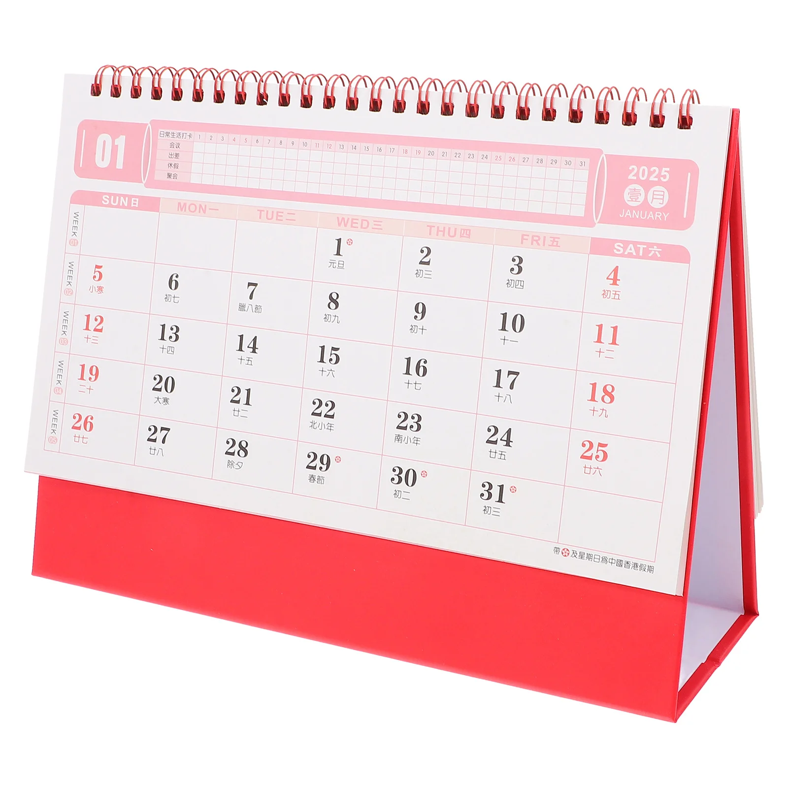 

Desk Calendar 2024 Table Academic Year 2025 Schedule Planner Chinese Zodiac Red Wall