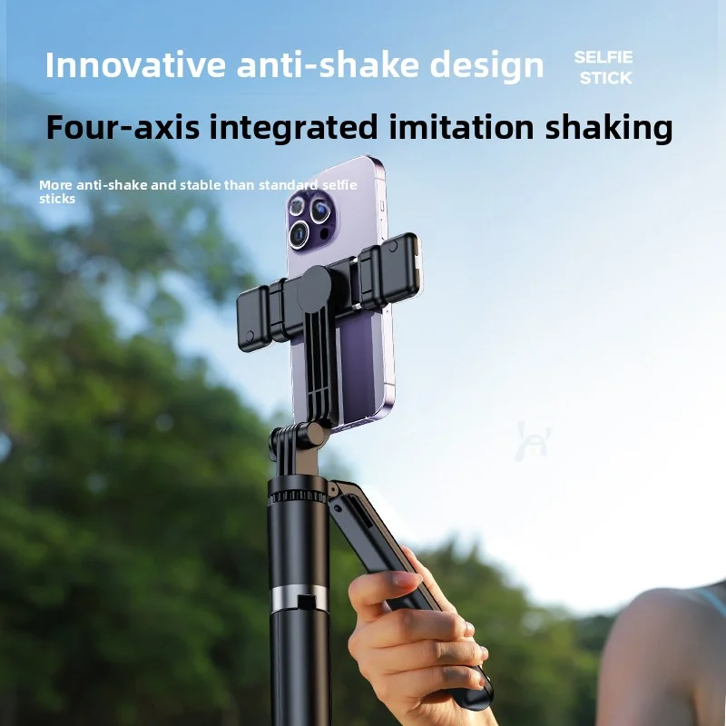 Selfie Stick Photography Tool, Portable Travel Tripod, Video Recording, Concert Stand, Vlog, 360-Degree Rotation