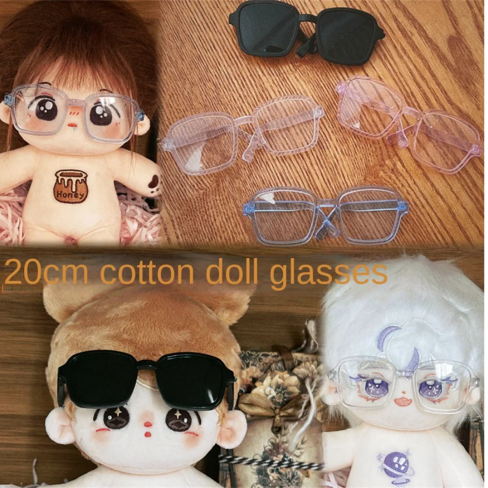 

Charm Square Frame Half Frame Glasses Mini Model Mini Stuffed Headset Retro Lensless 20cm Headwear Idol