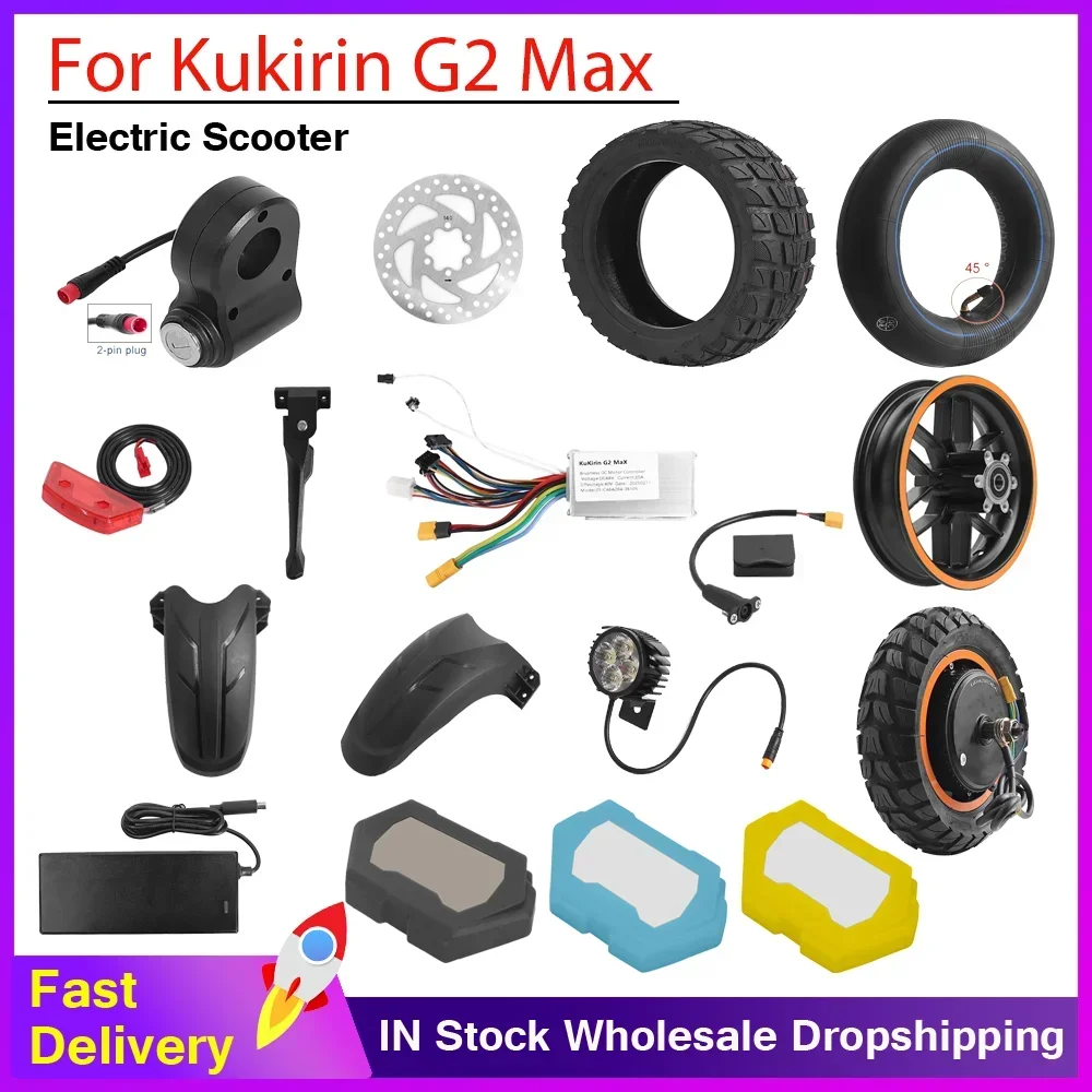 

Аксессуары для ремонта электронного скутера Kukirin G2 Max - колесо контроллера, брызговик, задний фонарь, опора для ног, фара с дисковым тормозом