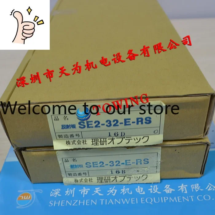 [Genuine - Quality Assurance One Year] Protector SEII-32 Riken RIKEN New Original Genuine Bargaining