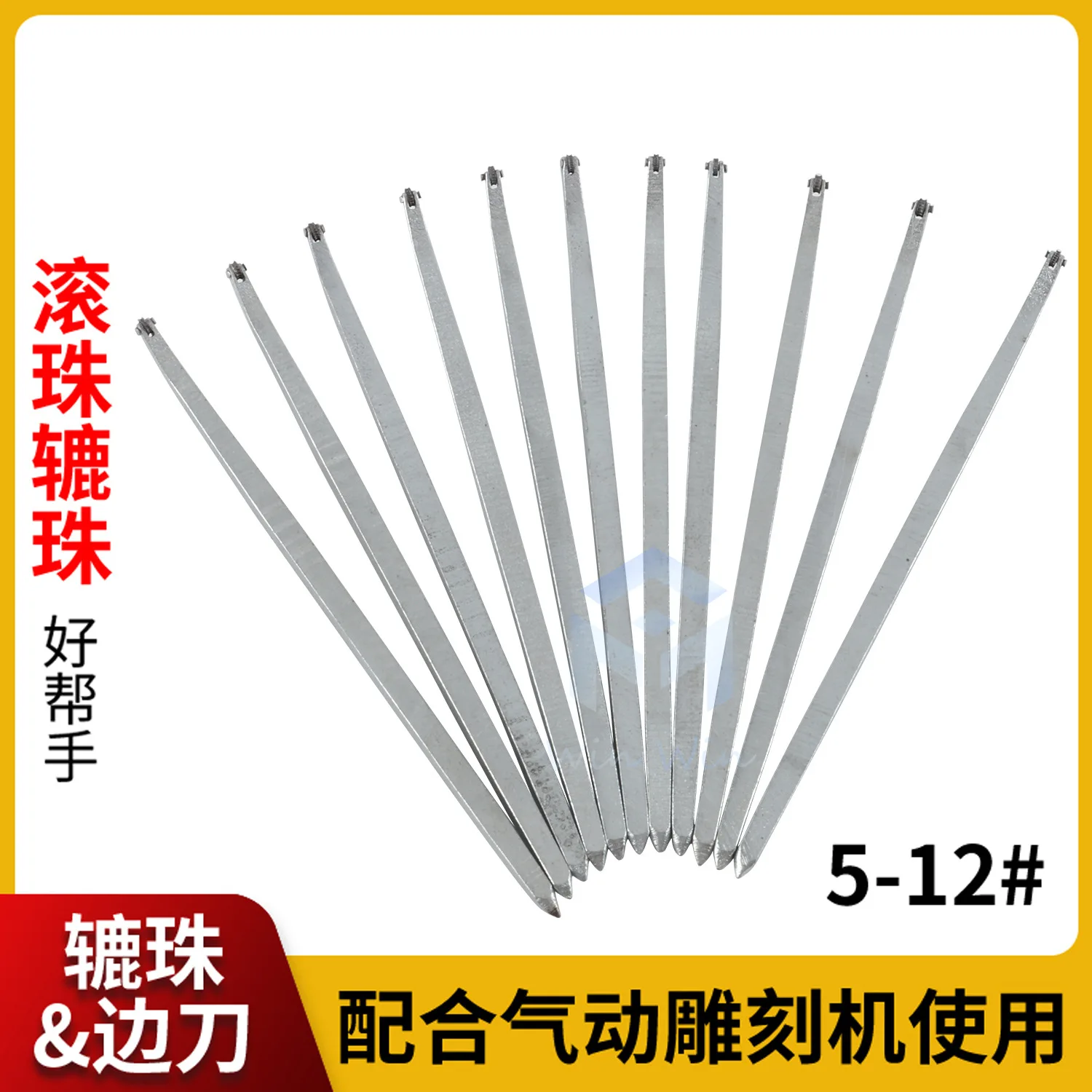 Hook wire knife micro inlay spade edge drawing knife bead reel bead edge machine accessories jewellery engraving tools