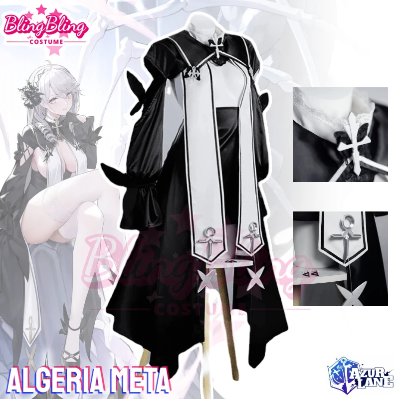 Algérie META Cosplay Costume Game Azur Lane Algeria Cosplay META Costume Halloween Sexy Dress Cosplay Halloween Carnival Suit