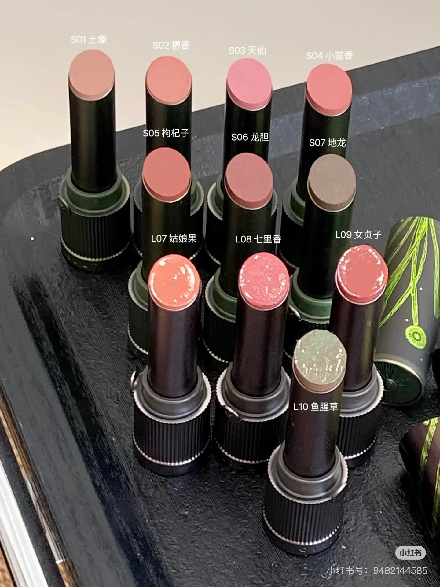 Girlcult 大きな薬局マット口紅ベルベットミラーシマーリップ釉薬長期的な防水ノンスティックカップリップメイク