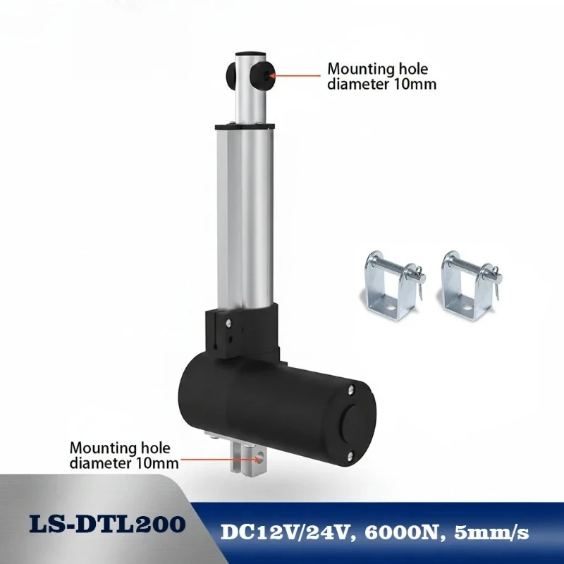 Линейный привод LS-DTL200 6000N DC12V 24V для тяжелых нагрузок, с регулируемым ходом, электрический подъемный мотор для дивана, кровати, окна, кресла-реклайнера