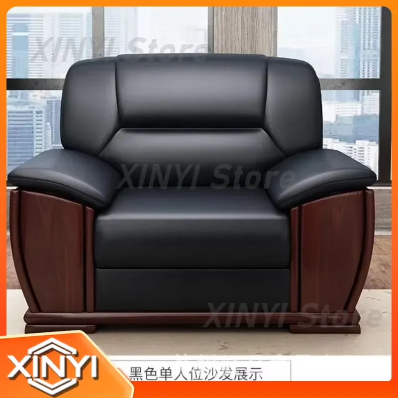 Office Sofa for Modern Office Living Room Small Three-Seater Guest Reception Sofa Set with Coffee Table for Business Home Use