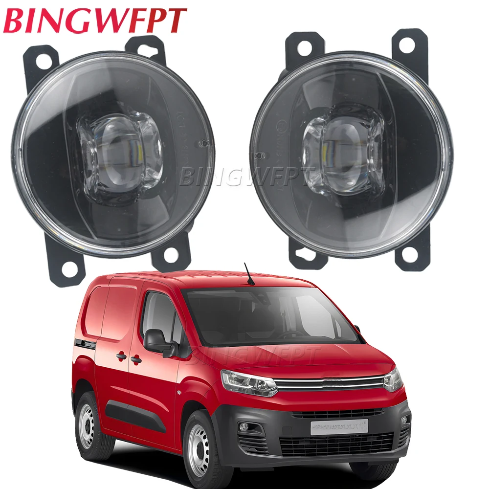 2 X Fog Light DRL Car External LED COB Fog Daytime Running Lamp For Citroen Berlingo 2018 2019 2020 2021 2022 2023 DS3 DS4 DS5