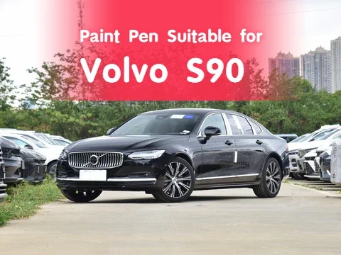 

Ручка для краски Подходит для Volvo S90, черный оникс, фиксатор краски, специальный ремонт царапин на автомобиле, предотвращение ржавчины, металлик, морской, серый, 727