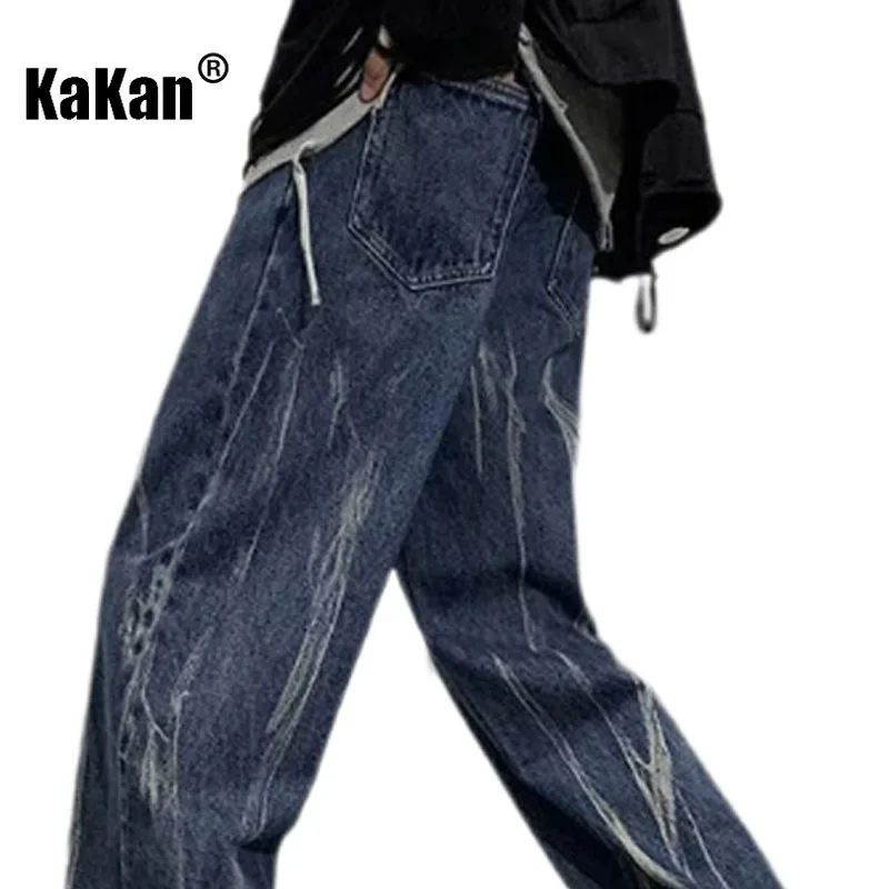 Kakan - Europe and The United States New Tie-dye Jeans Men's, Loose Straight Drop Feeling Wide-leg Long Jeans K63-3317