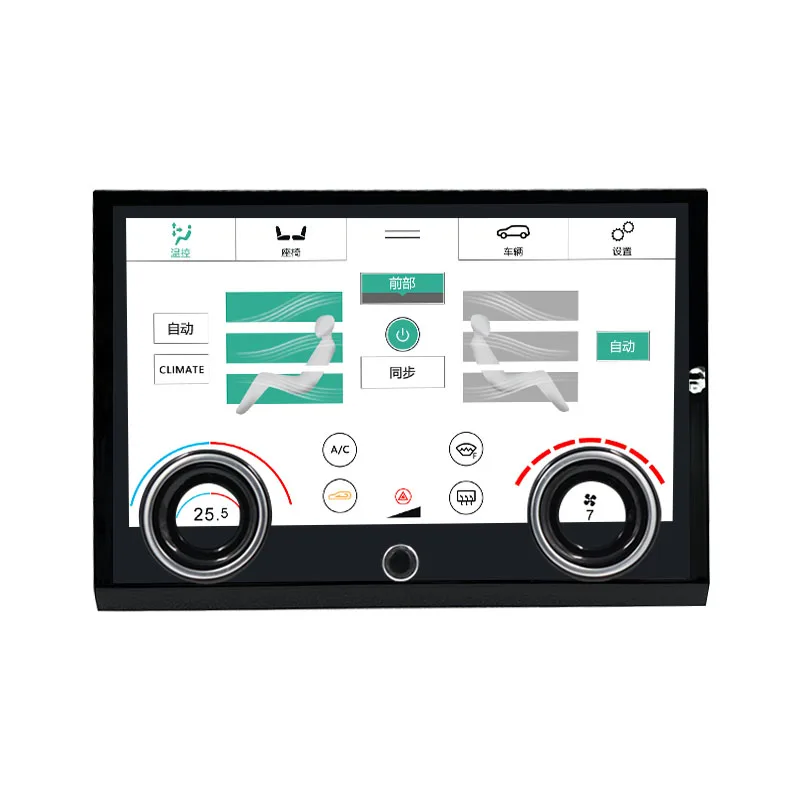 Climate Air Conditioning Panel 10