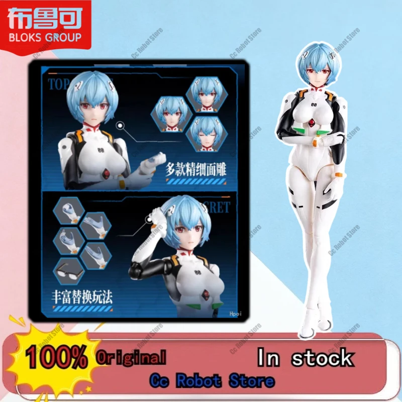 

В наличии: Оригинальная сборная модель Blokees KIT Neon Genesis Evangelion Аянами Рей (игрушка-конструктор)