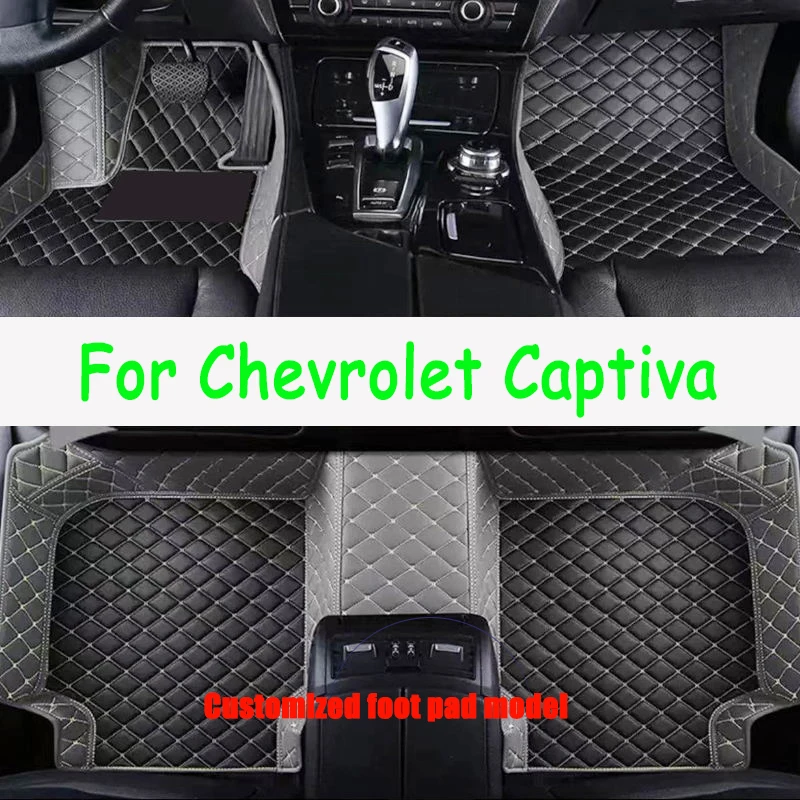 

Автомобильные коврики для Chevrolet Captiva 7seat C100 C140 2006 ~ 2010, противогрязевые ковры, кожаные коврики, коврики, детали интерьера, автомобильные аксессуары