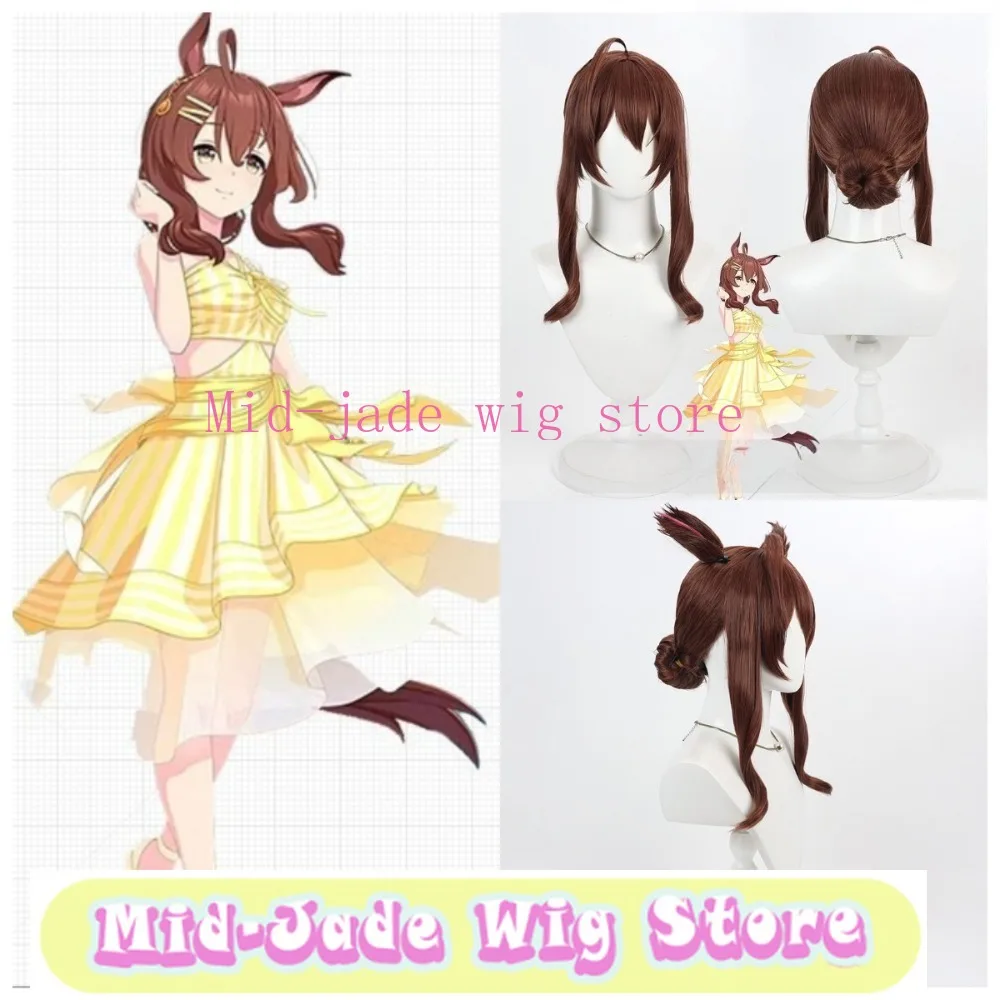 Mejiro Bright Cosplay Wig from Uma Musume, Elegant Updo Bun Hairstyle with Realistic Scalp Effect for Anime Racing Character