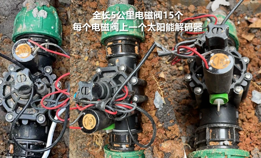 101DH - DC Latching  1 in. DH Series Inline Plastic Residential Irrigation Valve with Flow Control