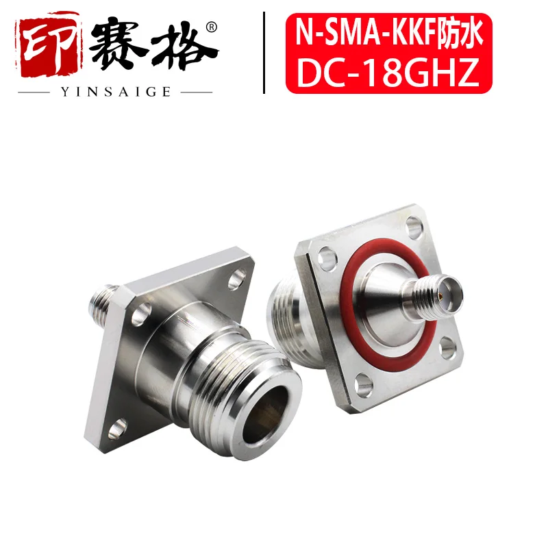 n to sma adapter four hole square plate flange with waterproof ring N to SMA-KKF fixed panel n female to sma female