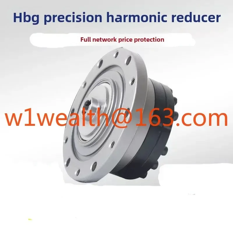 New harmonic gear reducer | Robotic harmonic reducer CSF (HBG)