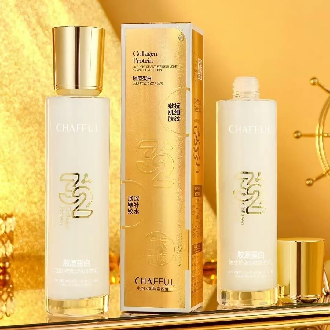 Collagen Active Peptide Filling emulsion Fade Wrinkles Improve Rough Skin Firming Smooth Moisturizing Face Lotion Korea Skincare