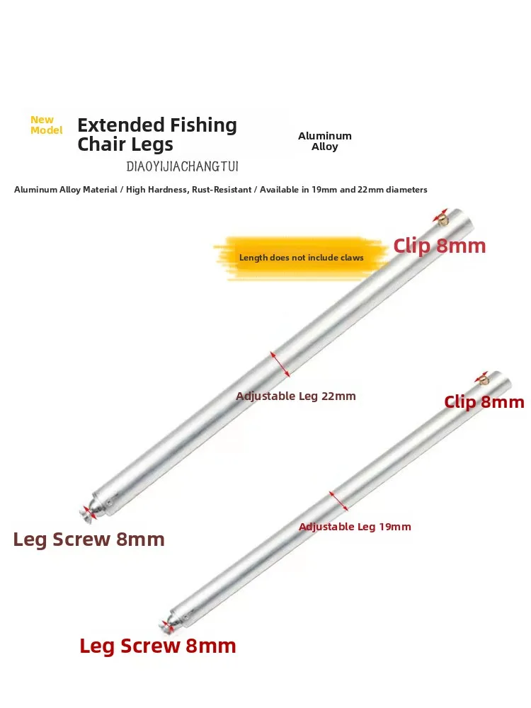 Non-Rust Extended Thick Fishing Chair Legs with Rubber Covers Anti-Scratch Foot Plate Durable Outdoor Camping Travel Gear