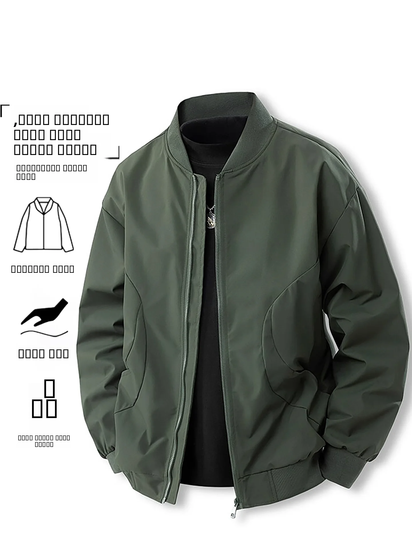 

TUCANO Men's Casual Flight Jaet Water-Resistant Anti-Wrinkle Polyester Fabric Stand Collar Baseball Sle Spring Autumn Out...