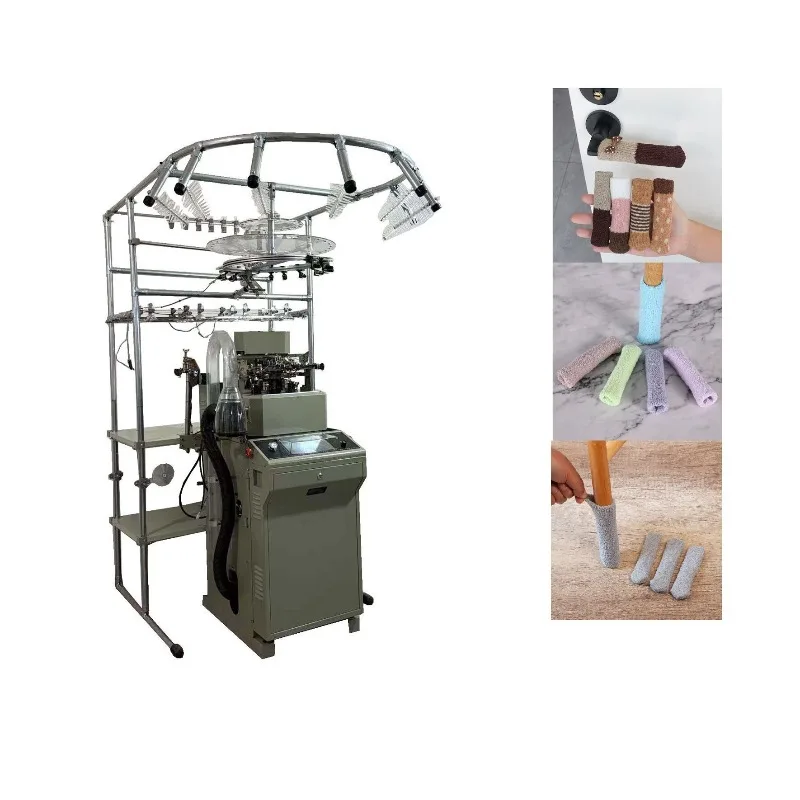 Popular Handle Sheath Furniture Sheath Automatic Knitting Machine Automatic Knitting Machine