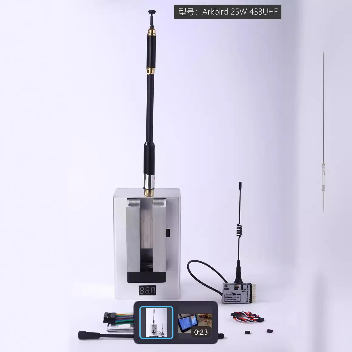 

Arkbird frequency hopping 433 remote control range extension super ELRS! 200k super controllable FPV fixed wing PIX flight contr