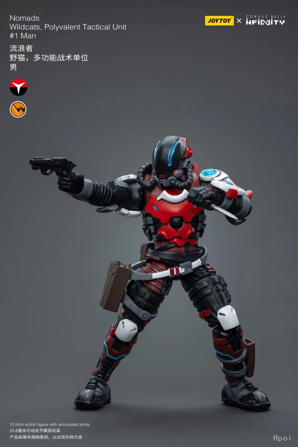 【TM】In Stock JOYTOY INFINITY Ranger Wild Cat Versatile Tactical Unit Male 1/18 Action Figures Model Toy Gift Collection Ornament