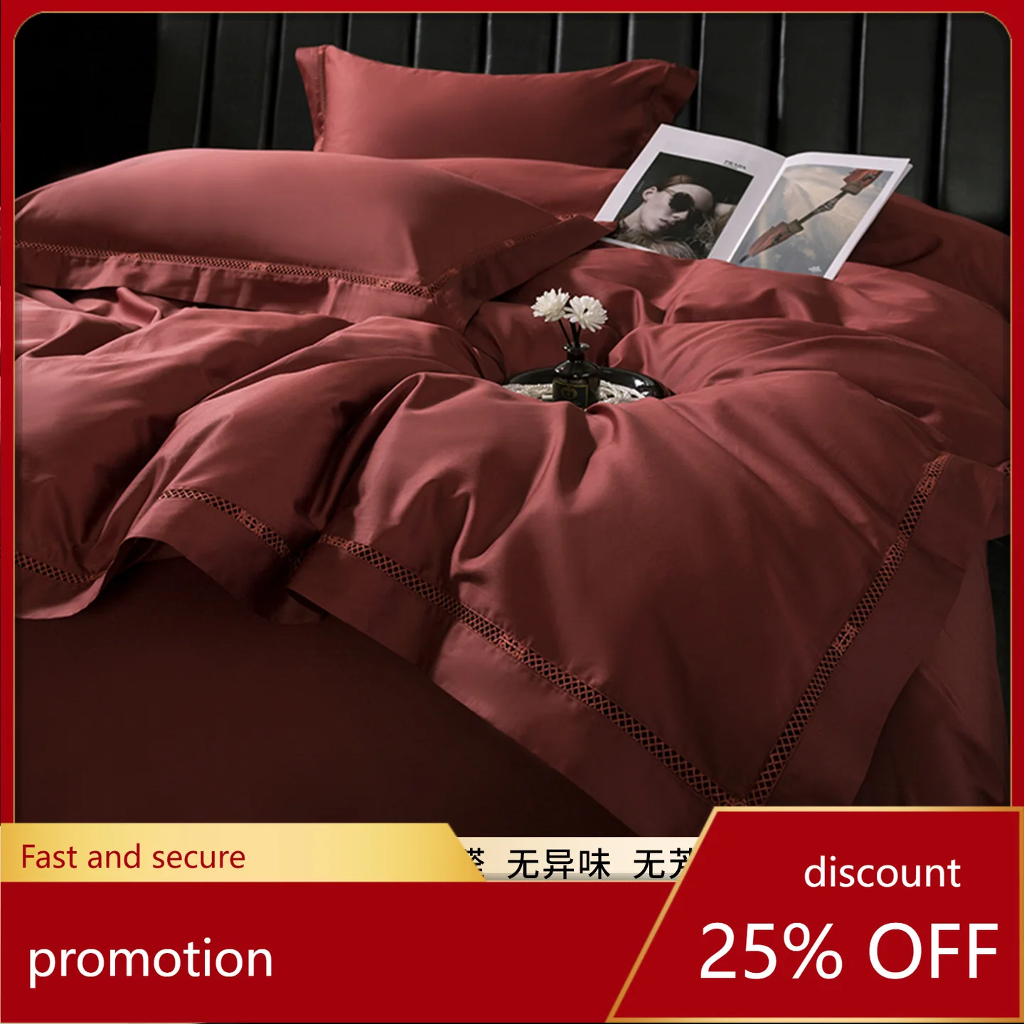 H1 High-end Long-staple Cotton Hollow-out Pure Cotton Four-piece Set for Autumn and Winter, Thickened Simple Bedding in Gift Box