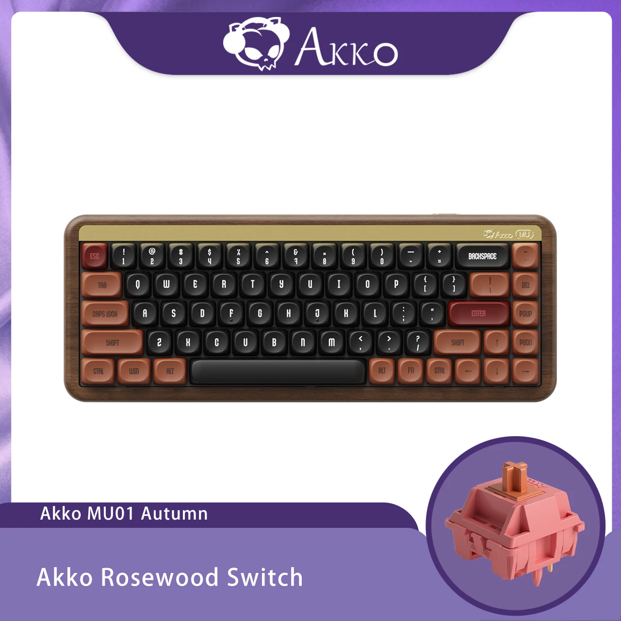 Akko 木製メカニカルキーボード RGB ホットスワップ Bluetooth 5.0
