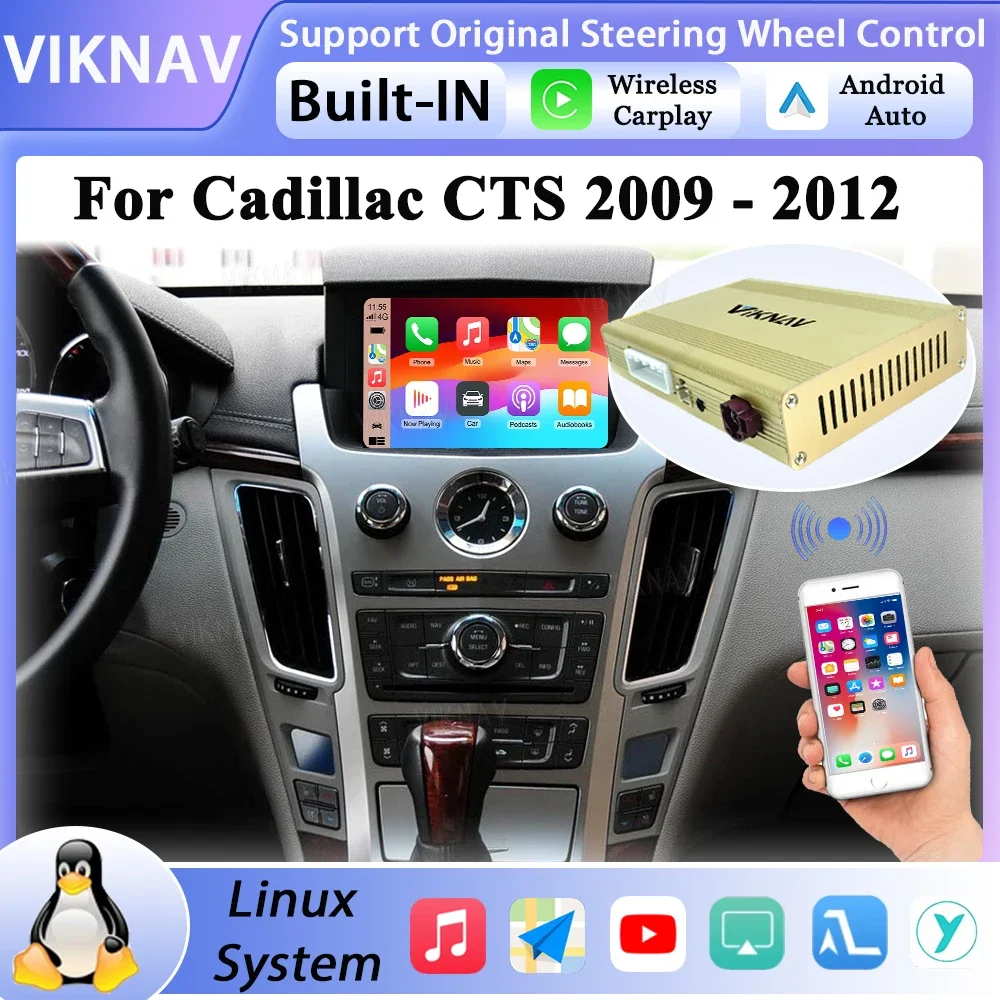 For Cadillac CTS 2009-2012 CarPlay OEM Car Screen Interface Decoder Box MuItimedia Wireless GPS DVD Android Auto Player Stereo