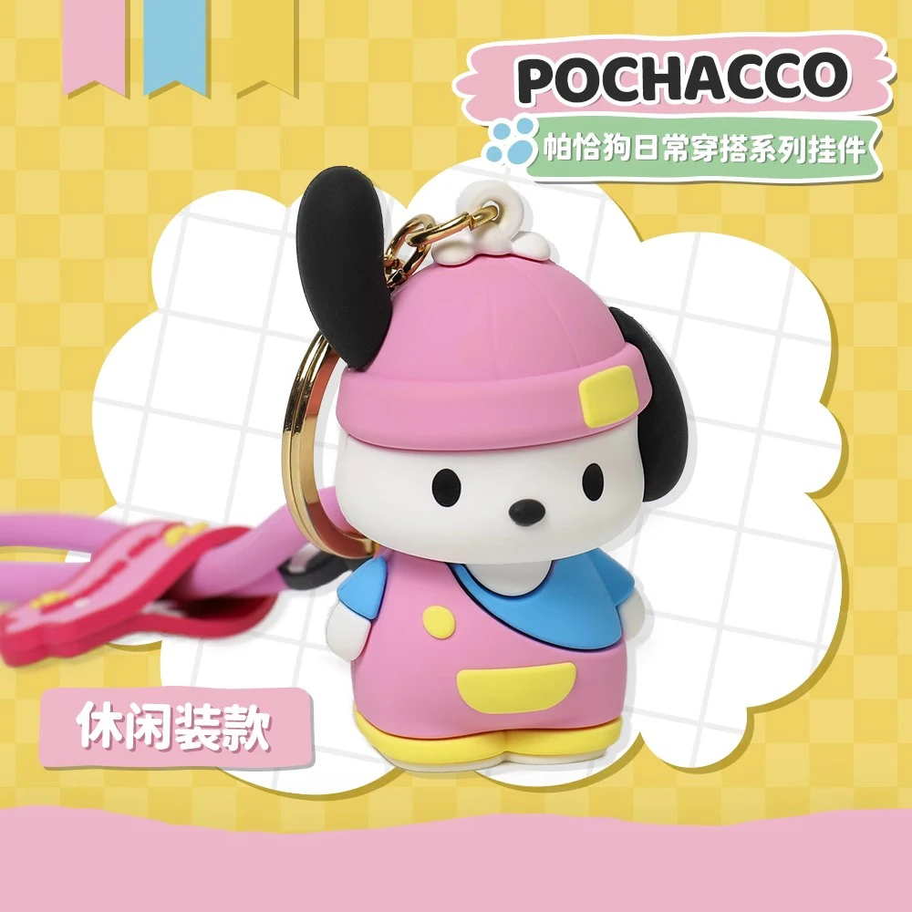 Tierfiguren Sanrio Schlüssel bund Pochacco Kawaii Puppen tasche Rucksack Anhänger Ornamente Spielzeug Schlüssel ring Action figur Mädchen Geburtstags geschenke