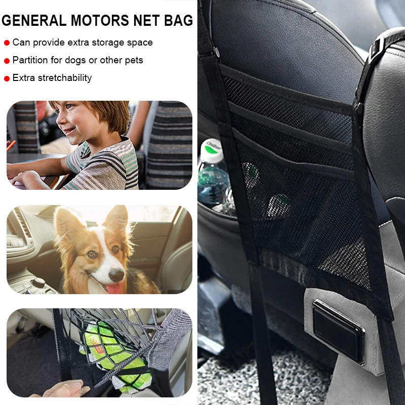 3 Layer Mesh Bag Car Elastic Storage Net Bag Between Seats Auto Interior Organizer Car Divider Pet Barrier Universal Stretchable