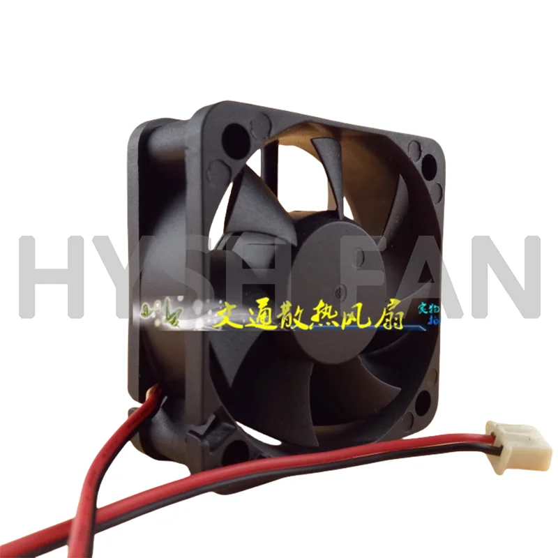 New Fan HDH0512MC DC12V 0.12A 5CM 5cm Cooling Fan